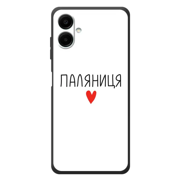 Чохол з принтом «Паляниця» для Samsung Galaxy A08