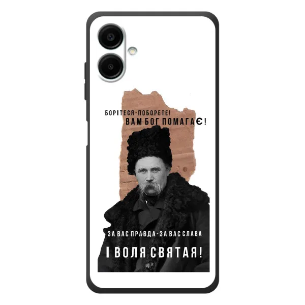 Чехол с принтом «Тарас Шевченко» для Samsung Galaxy A08 Чехол с принтом «Тарас Шевченко» для Samsung Galaxy A08
