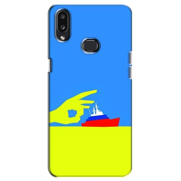 Чохол з принтом «Щелбан кораблю» для Samsung Galaxy A10s (A107)