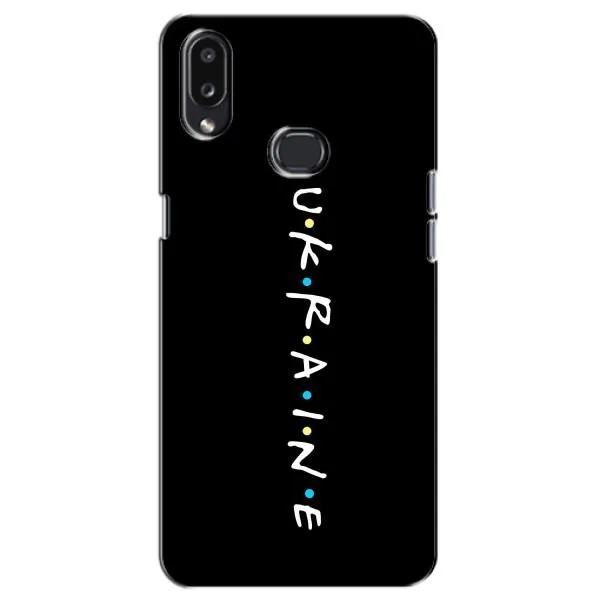 Чехол с принтом «UKRAINE» для Samsung Galaxy A10s (A107)
