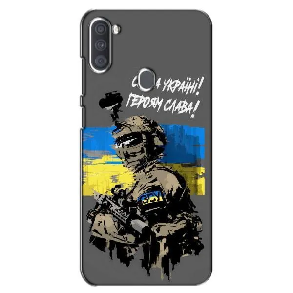 Чохол з принтом «Героям Слава» для Samsung Galaxy A11 (A115)