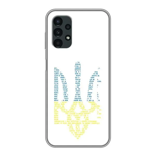 Чохол з принтом «Герб з букв» для Samsung Galaxy A13 (4G)