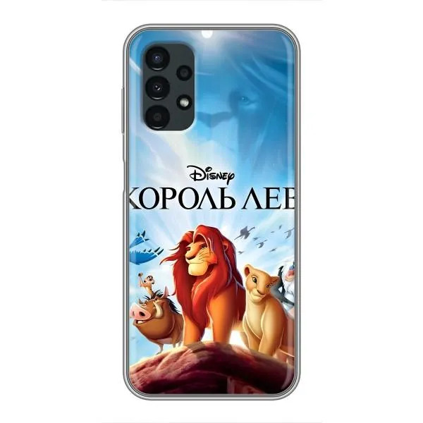 Чохол з принтом «Постер Король Лев» для Samsung Galaxy A13 (4G) Чохол з принтом «Постер Король Лев» для Samsung Galaxy A13 (4G)