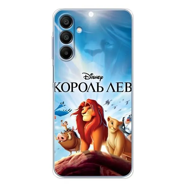 Чохол з принтом «Постер Король Лев» для Samsung Galaxy A16 5G