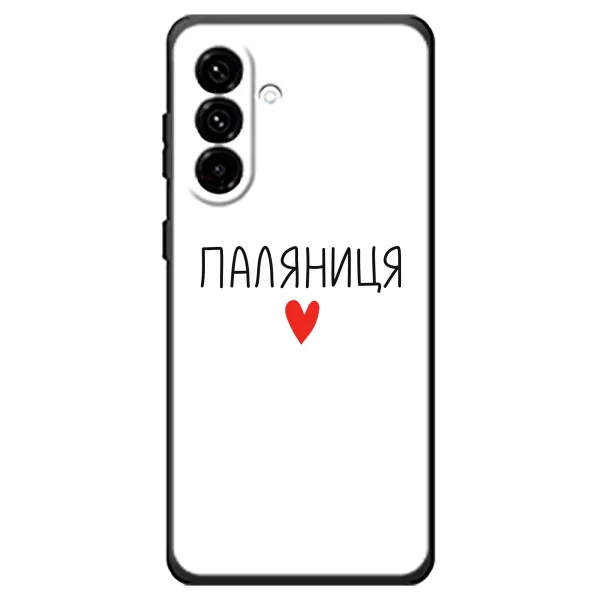 Чехол с принтом «Паляниця» для Samsung Galaxy A18 4G Чехол с принтом «Паляниця» для Samsung Galaxy A18 4G