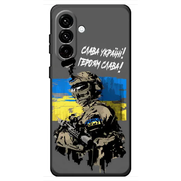 Чехол с принтом «Героям Слава» для Samsung Galaxy A18 4G Чехол с принтом «Героям Слава» для Samsung Galaxy A18 4G