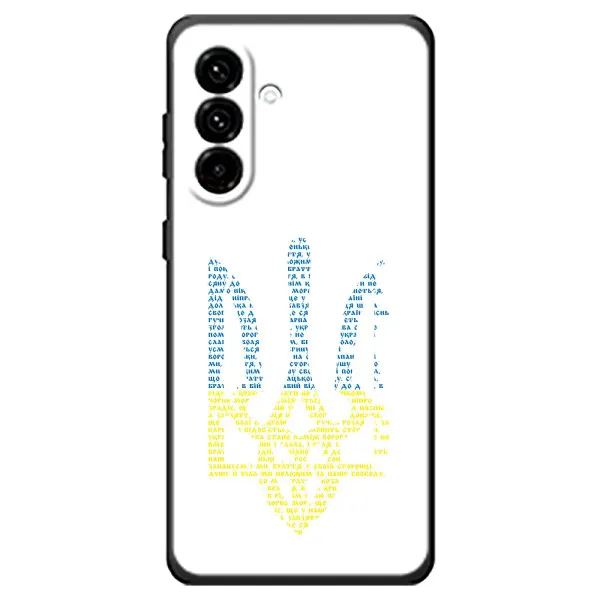 Чехол с принтом «Герб из букв» для Samsung Galaxy A18 4G