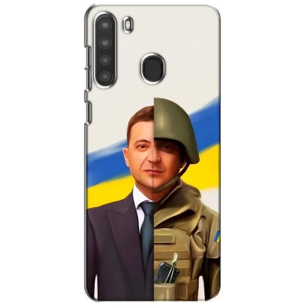 Чехол с принтом «Зеленский солдат» для Samsung Galaxy A21 (A215)