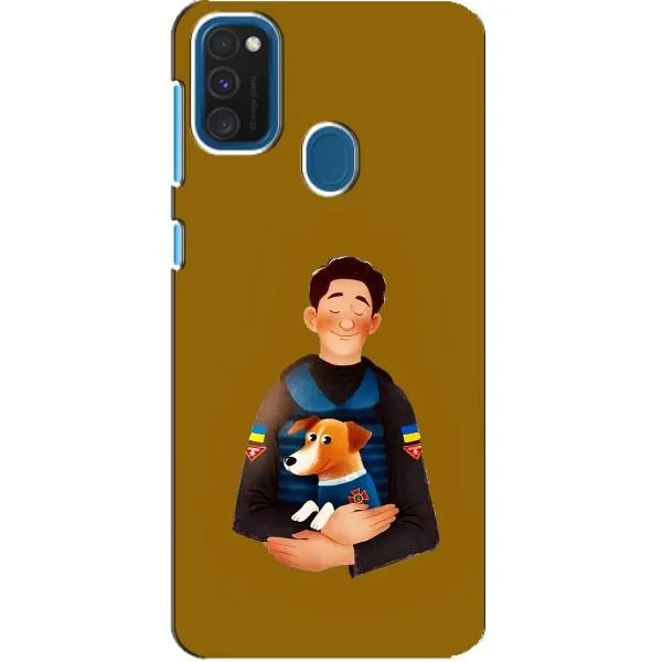 Чохол з принтом «ЗСУ Патрон» для Samsung Galaxy A21s Чохол з принтом «ЗСУ Патрон» для Samsung Galaxy A21s