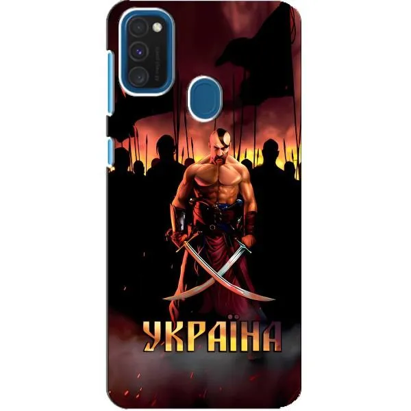 Чохол з принтом «Україна» для Samsung Galaxy A21s