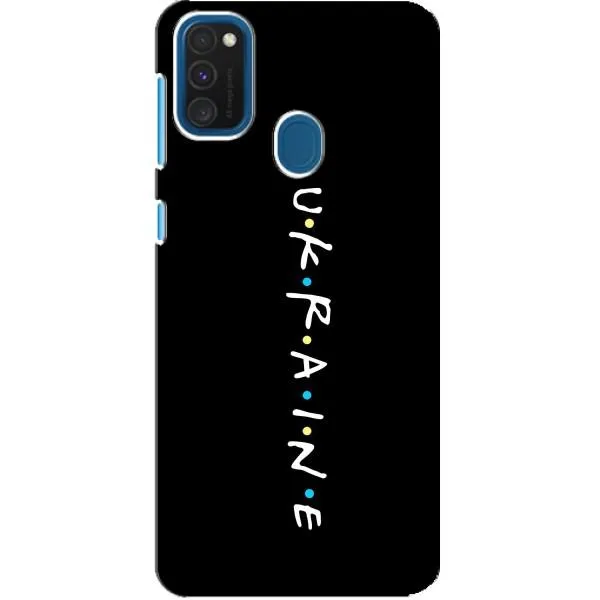 Чохол з принтом «ukraine» для Samsung Galaxy A21s