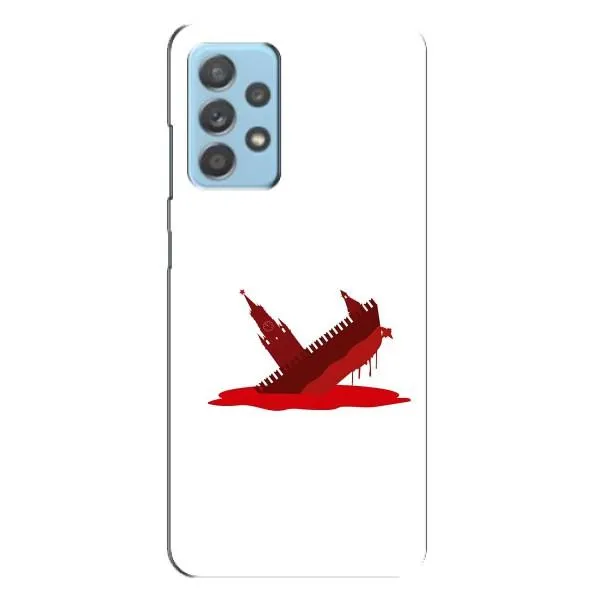 Чехол с принтом «Кремлевский Корабль» для Samsung Galaxy A23 Чехол с принтом «Кремлевский Корабль» для Samsung Galaxy A23