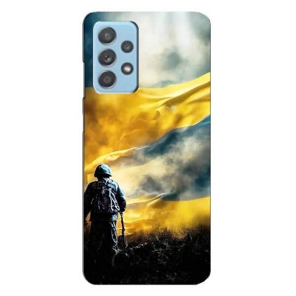 Чехол с принтом «Война» для Samsung Galaxy A23