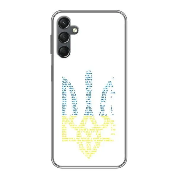 Чехол с принтом «Герб из букв» для Samsung Galaxy A25 (A256)
