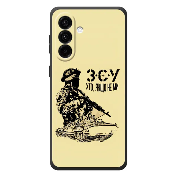Чехол с принтом «З.С.У» для Samsung Galaxy A27