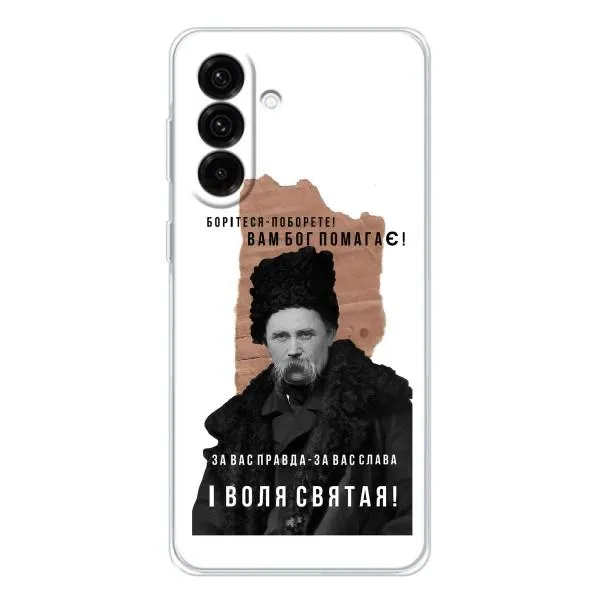 Чехол с принтом «Тарас Шевченко» для Samsung Galaxy A27