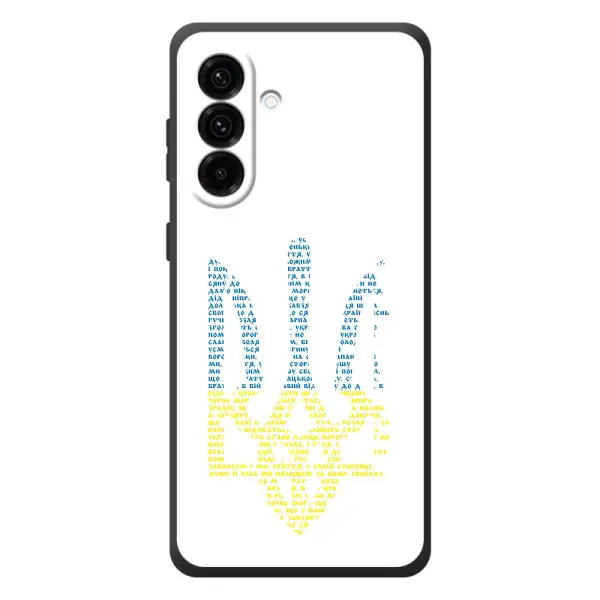 Чехол с принтом «Герб из букв» для Samsung Galaxy A27
