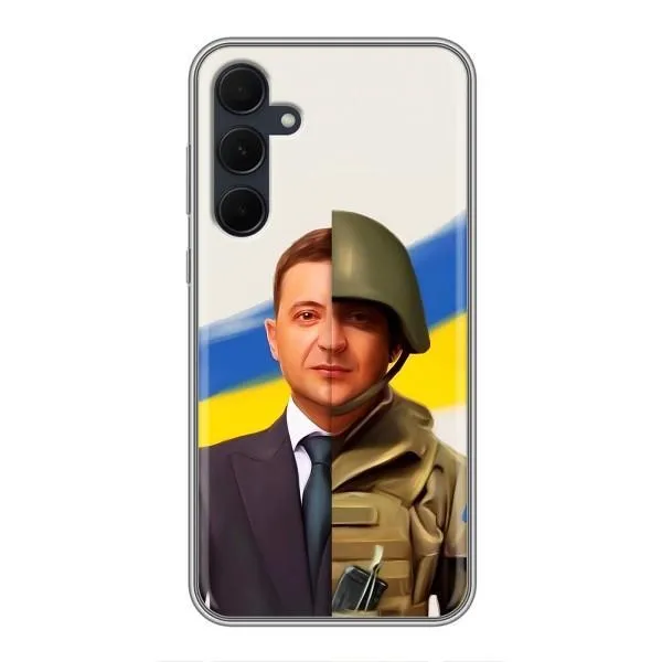 Чехол с принтом «Зеленский солдат» для Samsung Galaxy A35 (5G) Чехол с принтом «Зеленский солдат» для Samsung Galaxy A35 (5G)