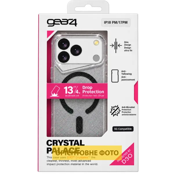 Чохол TPU+PC Gear4 Crystal Palace Shine with Magnetic Fit для Samsung Galaxy A37 5G — Чорний — фото 2