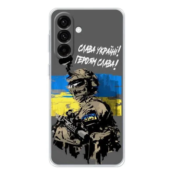 Чехол с принтом «Героям Слава» для Samsung Galaxy A37