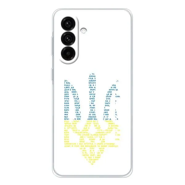 Чехол с принтом «Герб из букв» для Samsung Galaxy A37