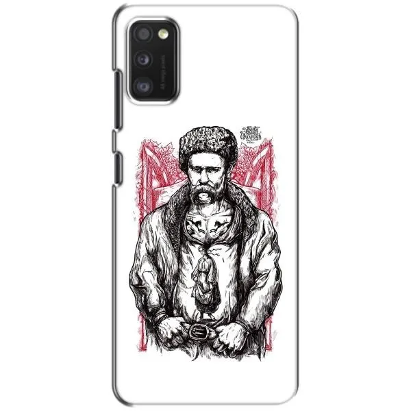 Чехол с принтом «Козак Шевченко» для Samsung Galaxy A41 (A415)