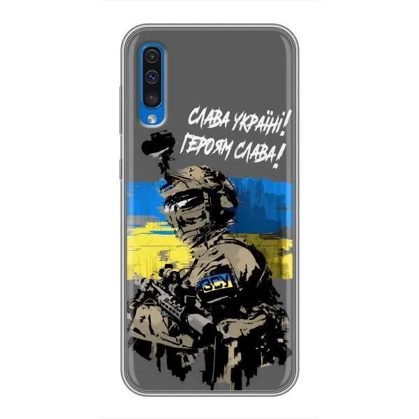 Чехол с принтом «Героям Слава» для Samsung Galaxy A50 2019 (A505F)