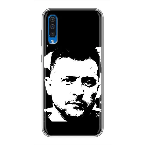 Чохол з принтом «Зеленский АРТ» для Samsung Galaxy A50 2019 (A505F)