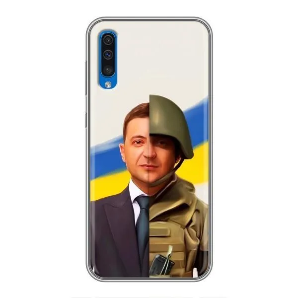 Чохол з принтом «Зеленский солдат» для Samsung Galaxy A50 2019 (A505F)