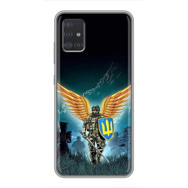 Чехол с принтом «Солдат ЗСУ» для Samsung Galaxy A51 (A515)