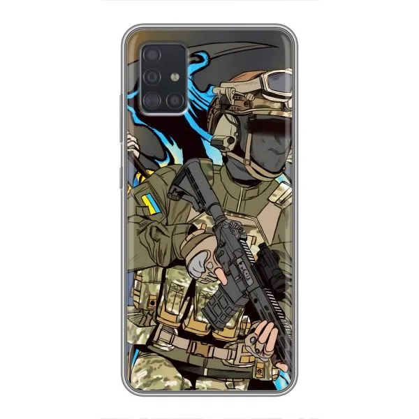 Чехол с принтом «Воин ВСУ» для Samsung Galaxy A51 (A515)