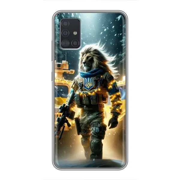 Чехол с принтом «ЛЕВ ЗСУ» для Samsung Galaxy A51 (A515)