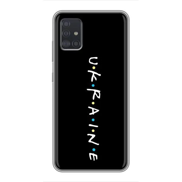 Чехол с принтом «ukraine» для Samsung Galaxy A51 (A515)