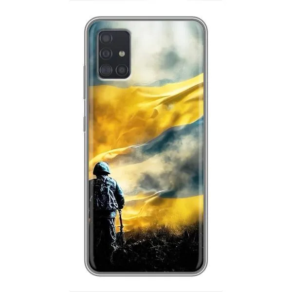 Чехол с принтом «Война» для Samsung Galaxy A51 (A515)