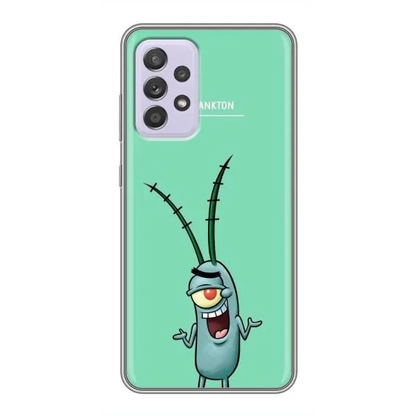 Чохол з принтом «Персонаж Планктон» для Samsung Galaxy A52 5G (A526)