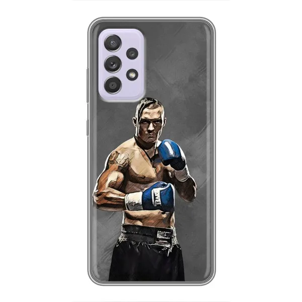 Чехол с принтом «Александр Усик» для Samsung Galaxy A52 5G (A526)