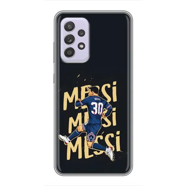 Чехол с принтом «Messi ПСЖ» для Samsung Galaxy A52s 5G (A528)
