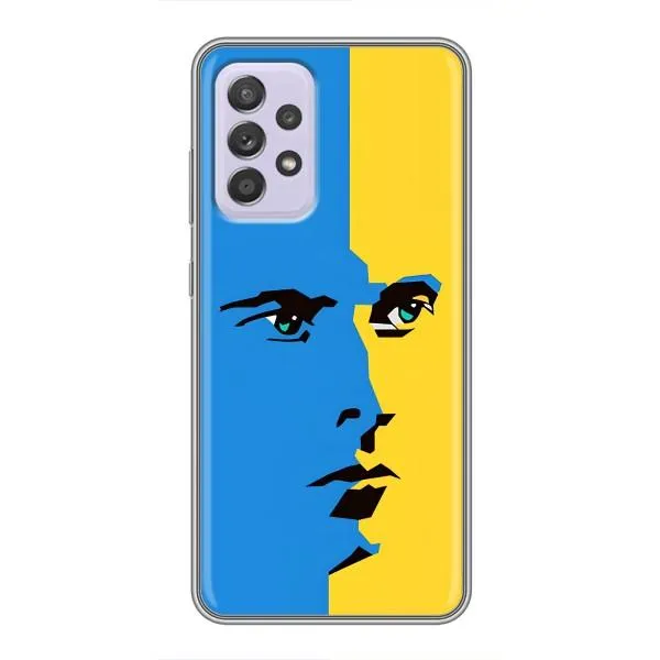 Чехол с принтом «Степан Бандера» для Samsung Galaxy A52s 5G (A528)