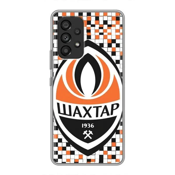 Чехол с принтом «ФК Шахтер» для Samsung Galaxy A53 (5G)
