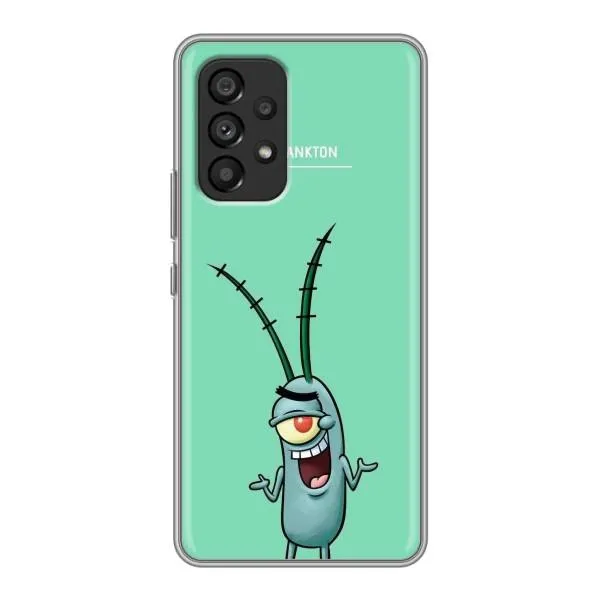 Чехол с принтом «Персонаж Планктон» для Samsung Galaxy A53 (5G) Чехол с принтом «Персонаж Планктон» для Samsung Galaxy A53 (5G)