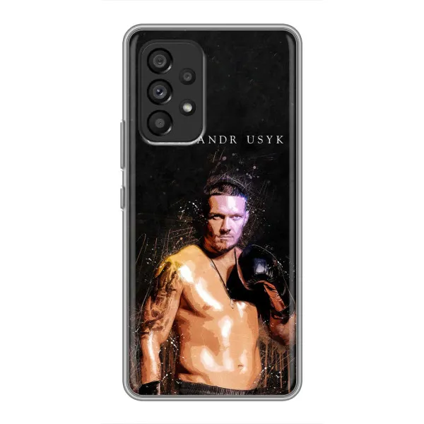 Чохол з принтом «Боксер Олександр Усик» для Samsung Galaxy A53 (5G) Чохол з принтом «Боксер Олександр Усик» для Samsung Galaxy A53 (5G)