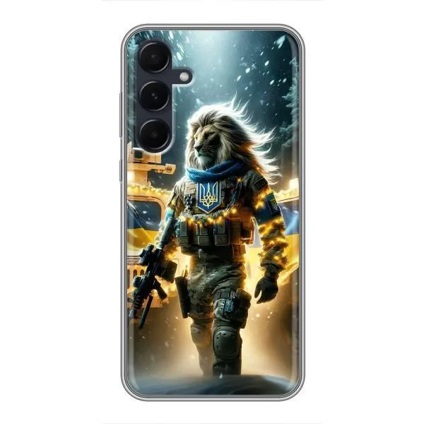Чехол с принтом «ЛЕВ ЗСУ» для Samsung Galaxy A55