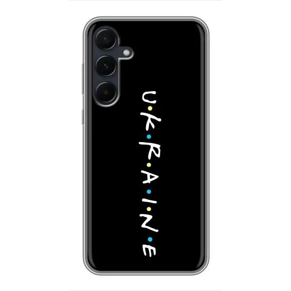 Чехол с принтом «ukraine» для Samsung Galaxy A55