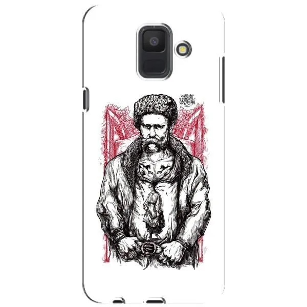 Чехол с принтом «Козак Шевченко» для Samsung Galaxy A6 2018 (A600F) Чехол с принтом «Козак Шевченко» для Samsung Galaxy A6 2018 (A600F)