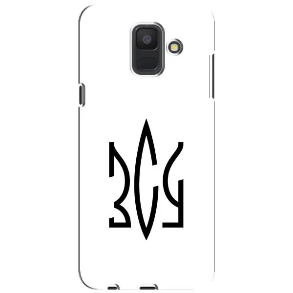 Чохол з принтом «ЗСУ герб» для Samsung Galaxy A6 2018 (A600F) Чохол з принтом «ЗСУ герб» для Samsung Galaxy A6 2018 (A600F)