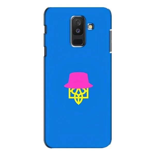 Чохол з принтом «Шапка на гербу» для Samsung Galaxy A6 Plus 2018 (A605) Чохол з принтом «Шапка на гербу» для Samsung Galaxy A6 Plus 2018 (A605)