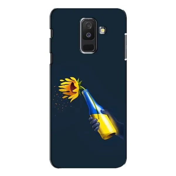 Чохол з принтом «Коктель молотова» для Samsung Galaxy A6 Plus 2018 (A605) Чохол з принтом «Коктель молотова» для Samsung Galaxy A6 Plus 2018 (A605)