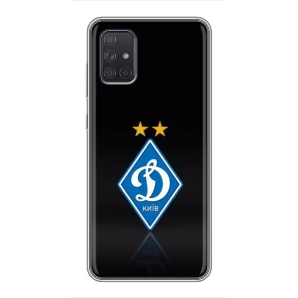 Чохол з принтом «Динамо Київ» для Samsung Galaxy A71 (A715)