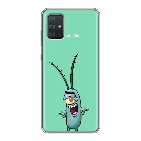 Чохол з принтом «Персонаж Планктон» для Samsung Galaxy A71 (A715)