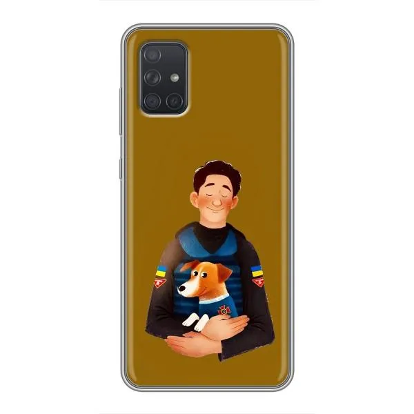 Чехол с принтом «ЗСУ Патрон» для Samsung Galaxy A72